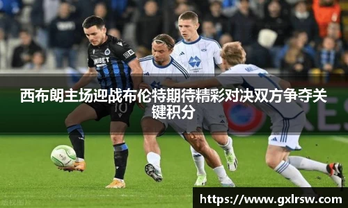 热博体育rb88官方网站