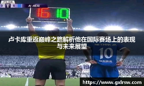 热博体育rb88官方网站