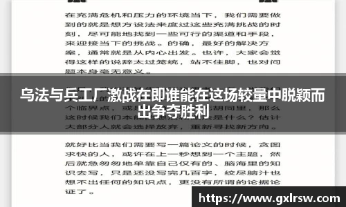 热博rb88