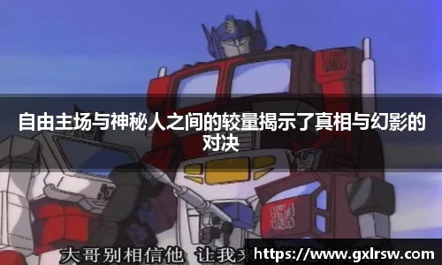 热博体育rb88官方网站