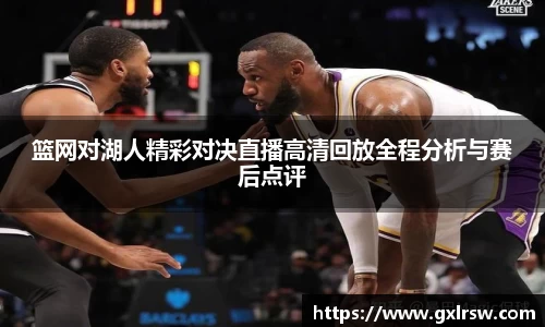 热博体育rb88官方网站