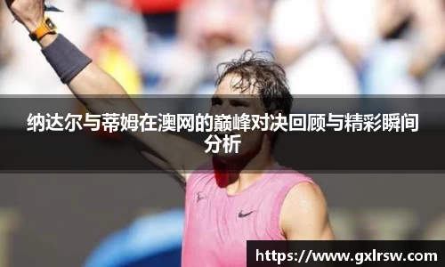 热博体育rb88官方网站