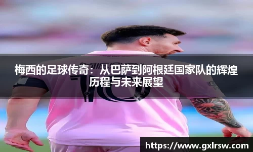 rb88体育官网