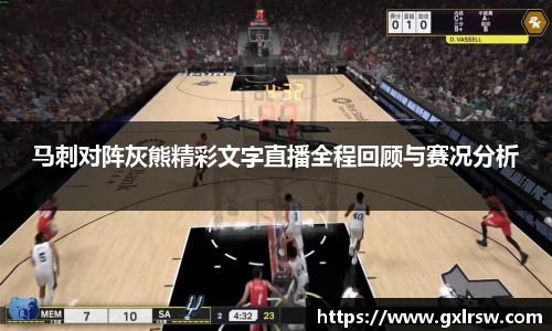 热博rb88体育
