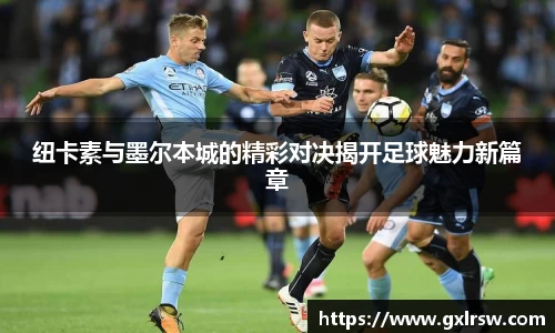 热博rb88