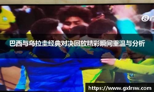 热博rb88