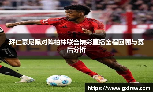 热博体育rb88官方网站