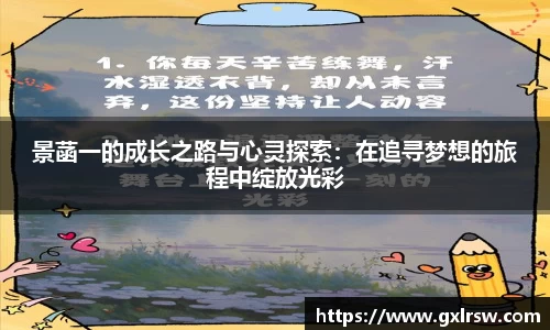 rb88体育官网