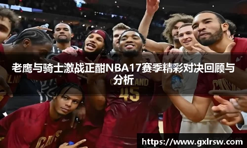 热博rb88体育