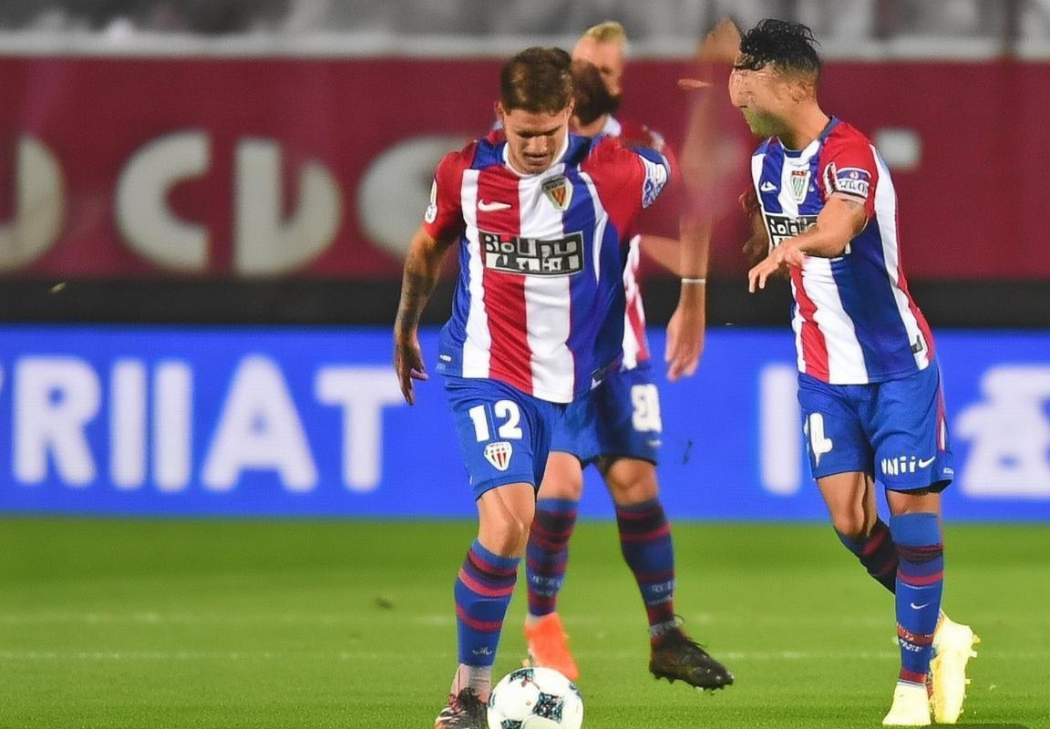 西甲联赛保级欧冠席位之争：莱万特保级主场迎战毕尔巴鄂竞技